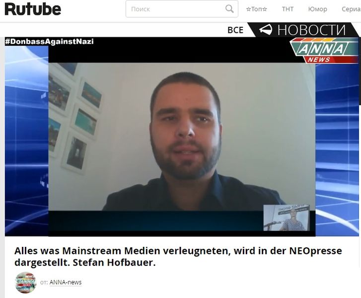 Datei:Stefan Hofbauer ANNA News.jpg