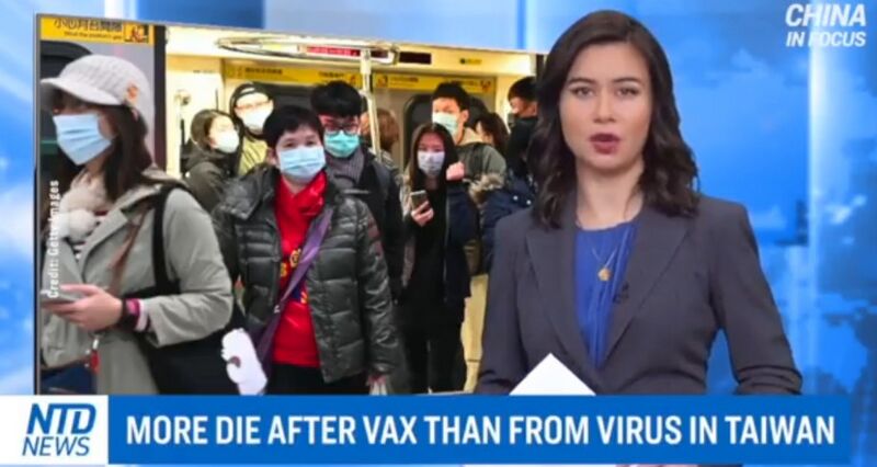 Datei:NTD Taiwan Oktober 2021.jpg