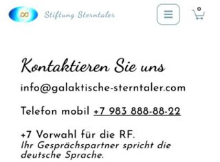 Galaktische Sterntaler 2021.jpg